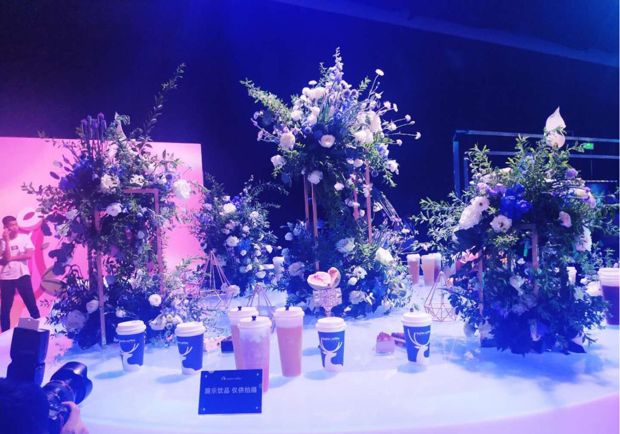 瑞幸咖啡戰略性新品發布會策劃案例