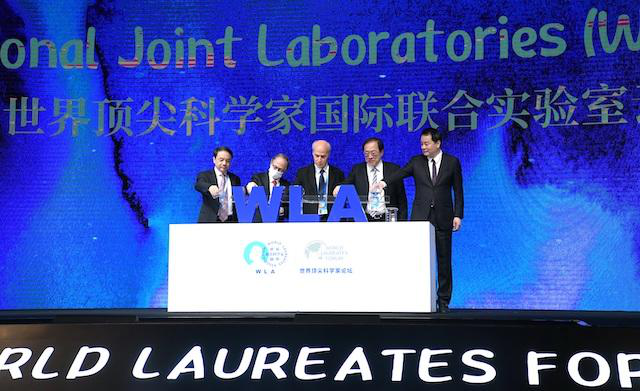 科學盛會震撼來襲！第三屆世界頂尖科學家論壇在上海開幕