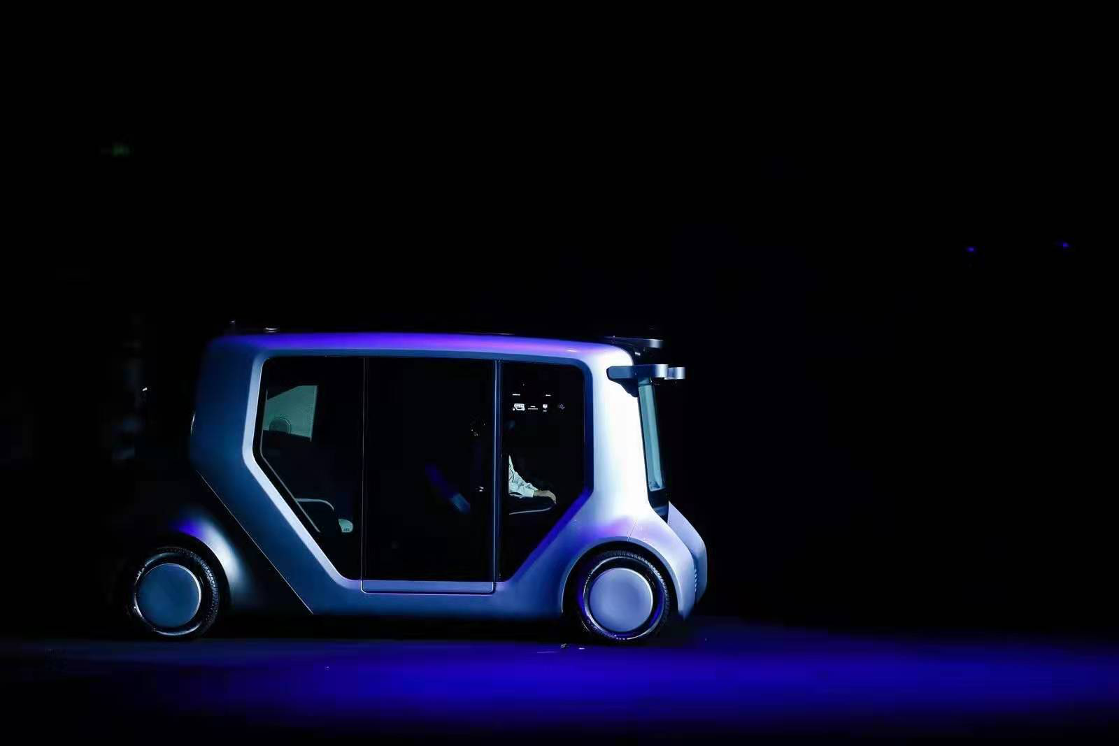 實地集團OTA智能社區發布會