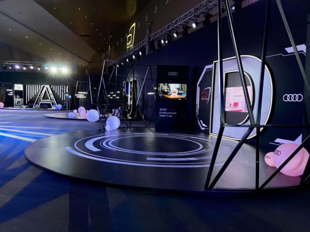 2020奧迪專業雙杯競賽總決賽在廈門圓滿落幕