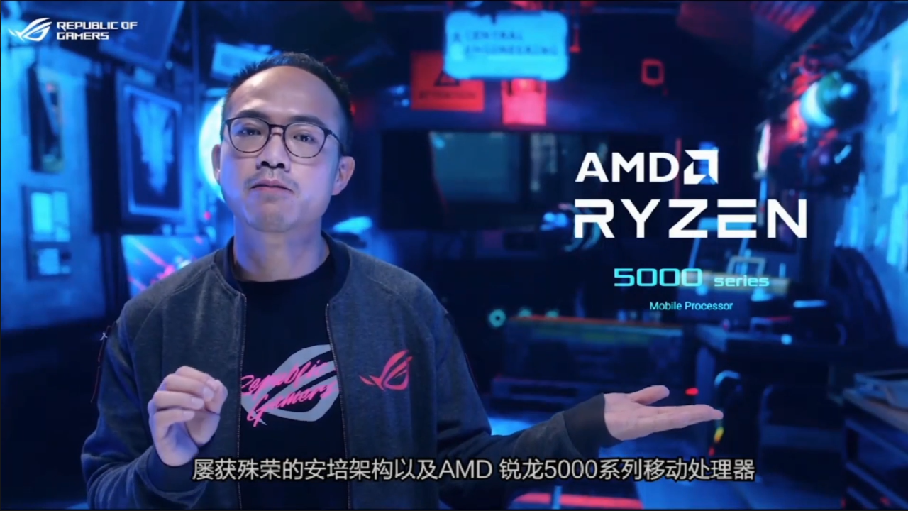 ROG2021新品發布會活動全案 體驗導向新品發售