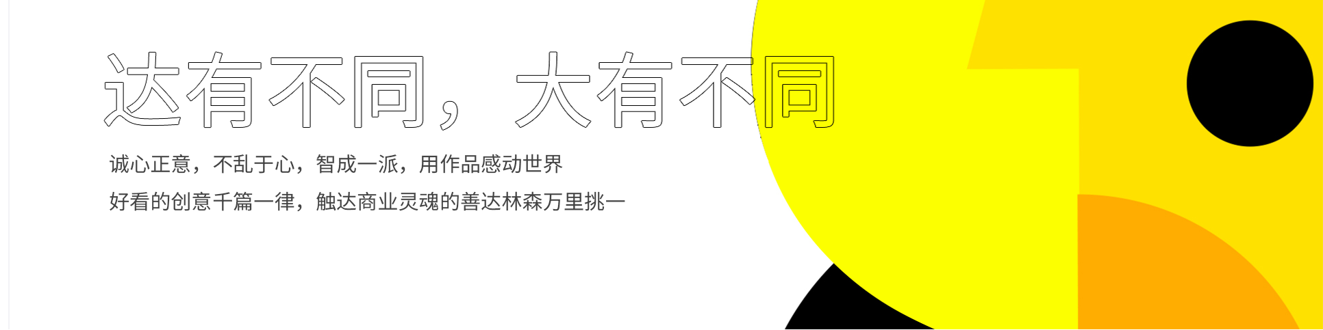 上海大型新品發(fā)布會(huì)活動(dòng)策劃公司_上海大型主題活動(dòng)策劃公司