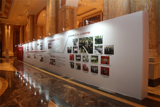 東風日產(chǎn)2012經(jīng)銷商大會