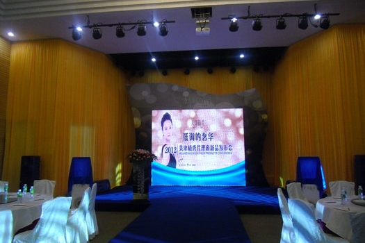 美津植秀2012“奢養(yǎng)精華”系列新品發(fā)布會(huì)