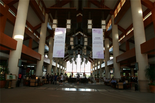 2012年喜達屋集團新品發布活動