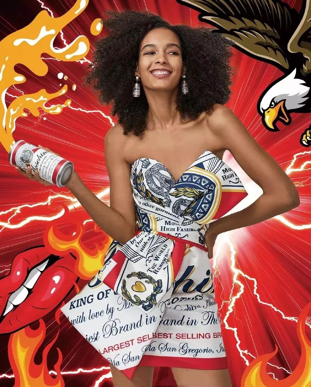 復古與摩登的混搭效果