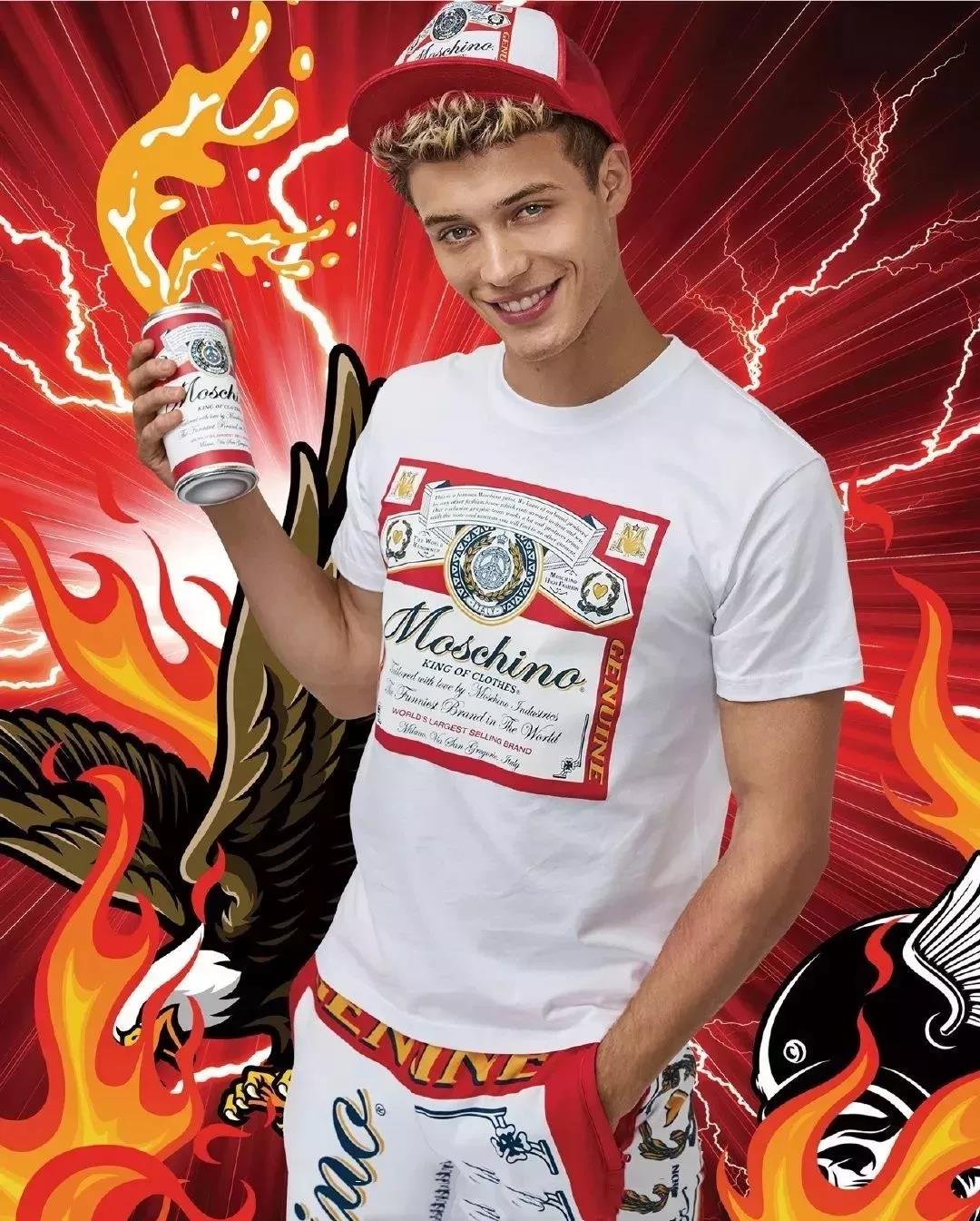 摩登復古碰撞效果圖