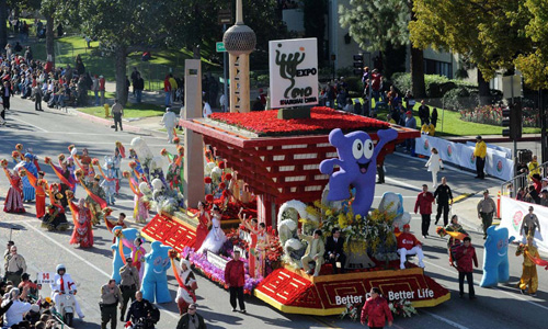 點擊瀏覽下一頁