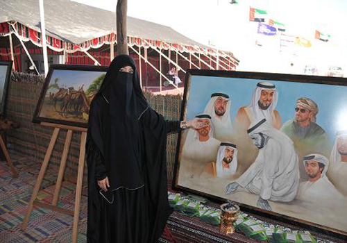 點(diǎn)擊瀏覽下一頁(yè)