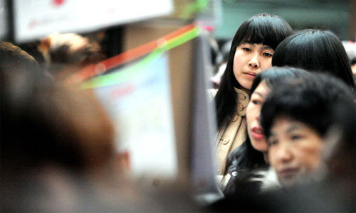 點擊瀏覽下一頁