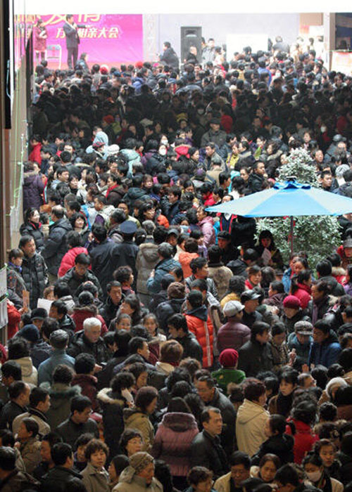 點擊瀏覽下一頁