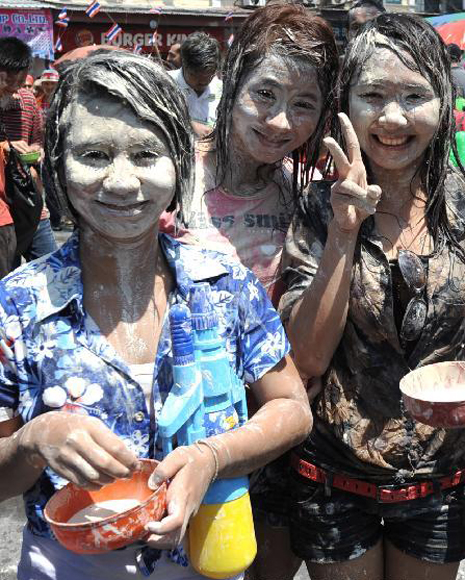 點擊瀏覽下一頁