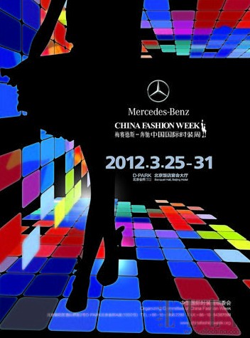 點擊瀏覽下一頁