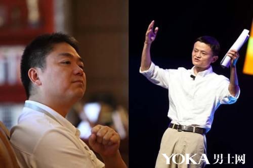 劉強東否認(rèn)誣陷馬云