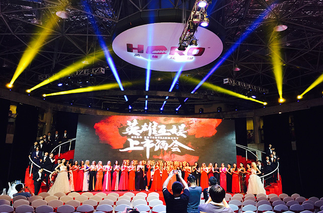 【英雄互娛】上市酒會  移動電競+強IP+TCG戰略曝光