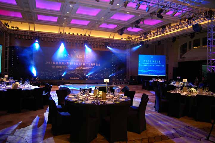 活動策劃公司:企業年會創意節目慶典活動策劃承辦