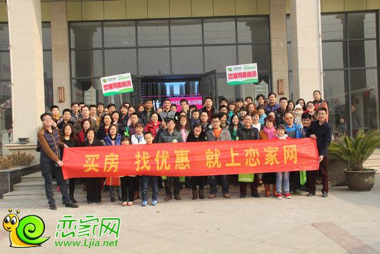 公關公司:2015年度年終盤點之戀家大事記