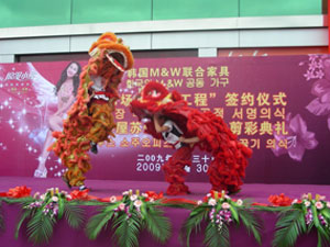 活動策劃公司:路演策劃