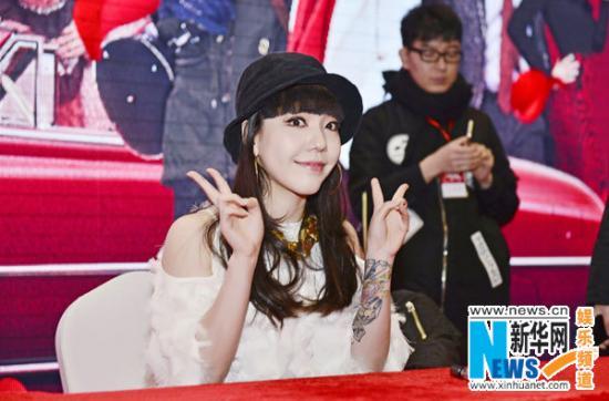 活動策劃公司:陳妍希路演談陳曉:會珍惜有情人的當下(圖)