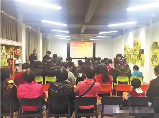 活動策劃公司:“互聯網+鄉村模式”致富模式路演