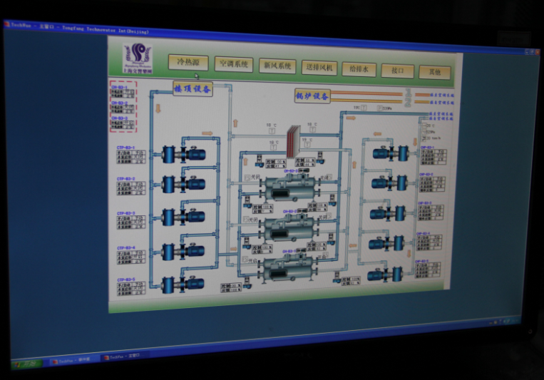 活動策劃公司:泰德看點:2016反向路演首站告捷
