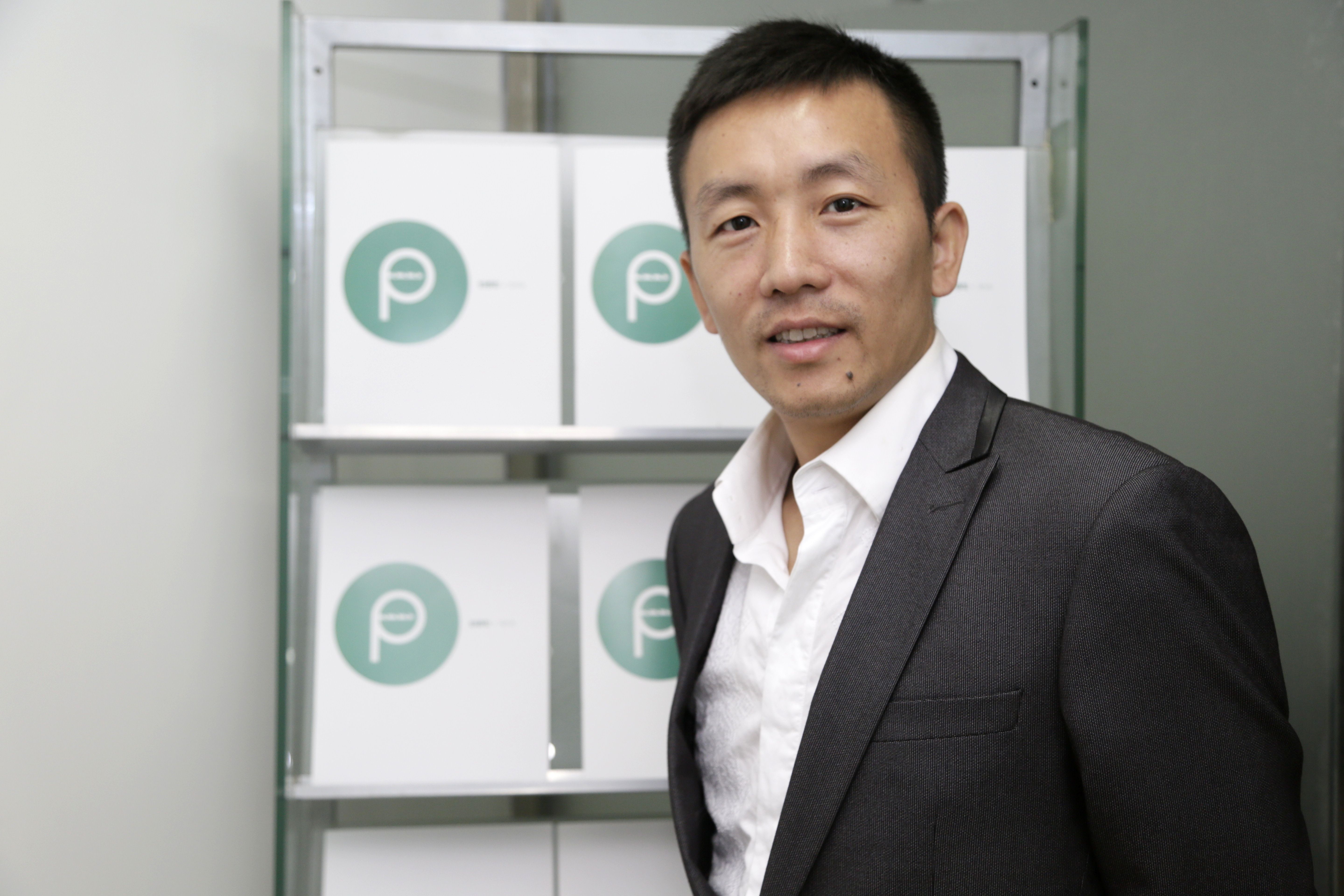 活動(dòng)策劃公司:【星路演】好停車:國(guó)內(nèi)唯一無(wú)線智能停車解決方案