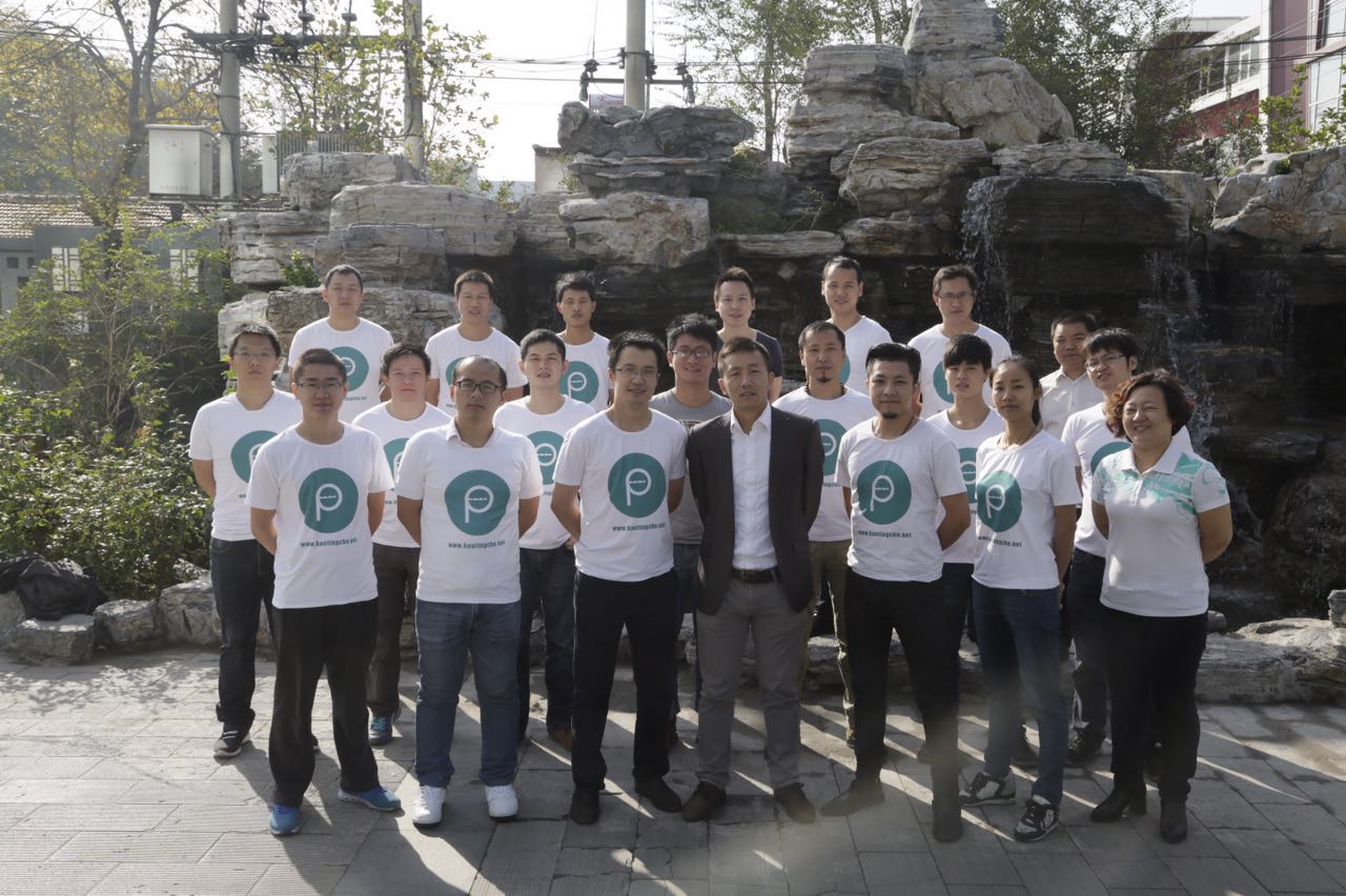 活動(dòng)策劃公司:【星路演】好停車:國(guó)內(nèi)唯一無(wú)線智能停車解決方案