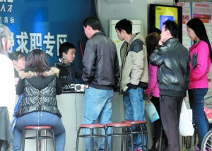 年會活動策劃：東莞節后空缺崗位8.3萬個 2月~3月將有40場現場招聘會