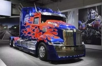 卡特彼勒:“奧斯卡最佳道具獎”