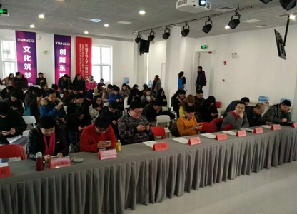 大型活動(dòng)策劃：3月7日Dogame匯17期手游投融資發(fā)行路演報(bào)名中