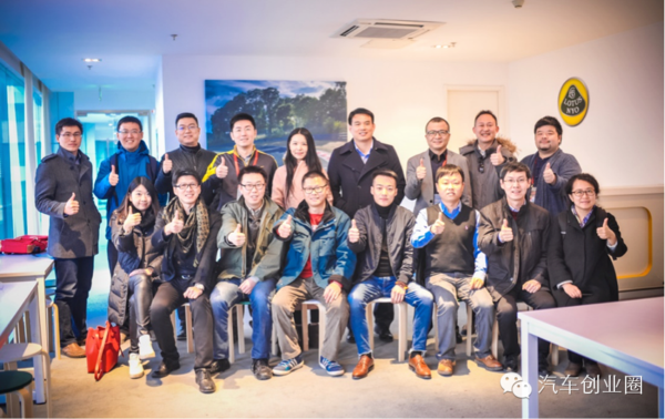 公關策劃公司:開跑車約見投資人路演活動圓滿收官