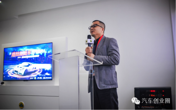 公關策劃公司:開跑車約見投資人路演活動圓滿收官