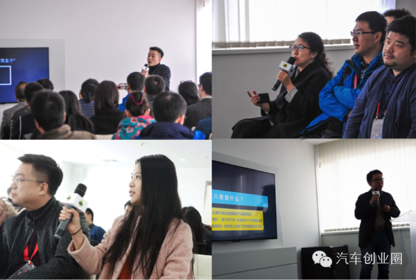 公關策劃公司:開跑車約見投資人路演活動圓滿收官