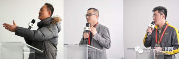 公關策劃公司:開跑車約見投資人路演活動圓滿收官