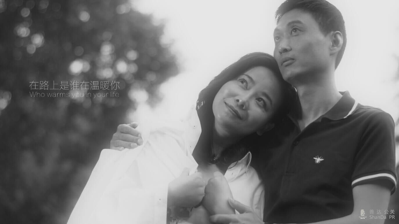 QQ圖片20160322103007.jpg QQ圖片20160322103007.jpg