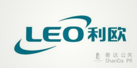 利歐股份并購(gòu)