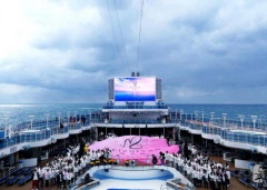 未來”美摯顏2018郵輪年會(huì)璀璨綻放