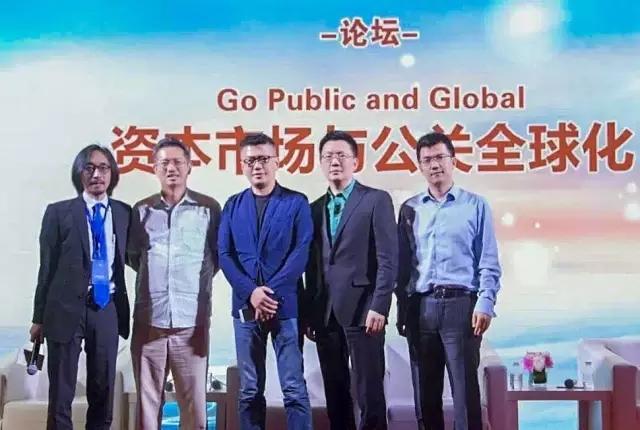 開業慶典:都是要照鏡子整一整