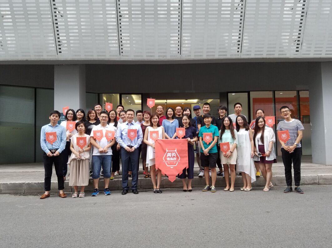 活動公司: 《國際公關》:90后已經成為了各行業的生力軍