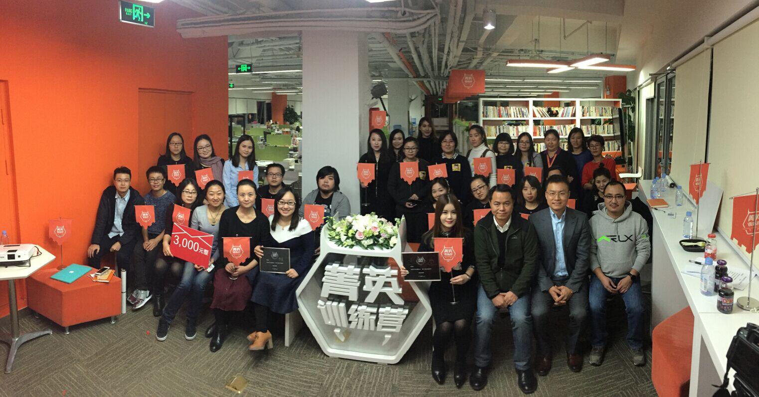 活動公司: 《國際公關》:90后已經成為了各行業的生力軍