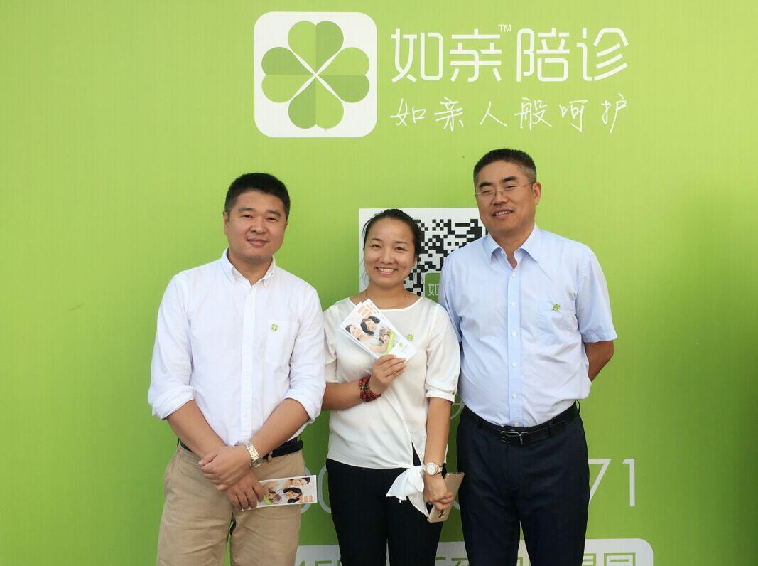 上海活動策劃公司:” 自“互聯網+”政策實施以來