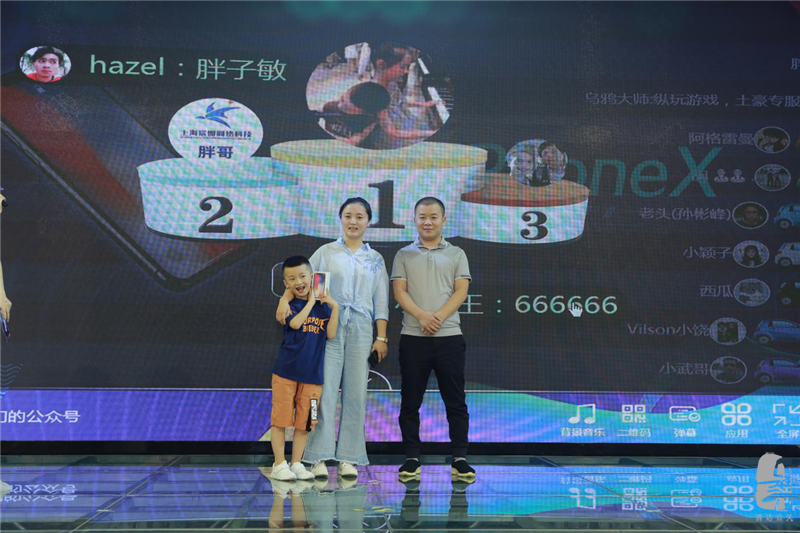 以新模式謀發展 神起網絡2018產品發布會圓滿落幕