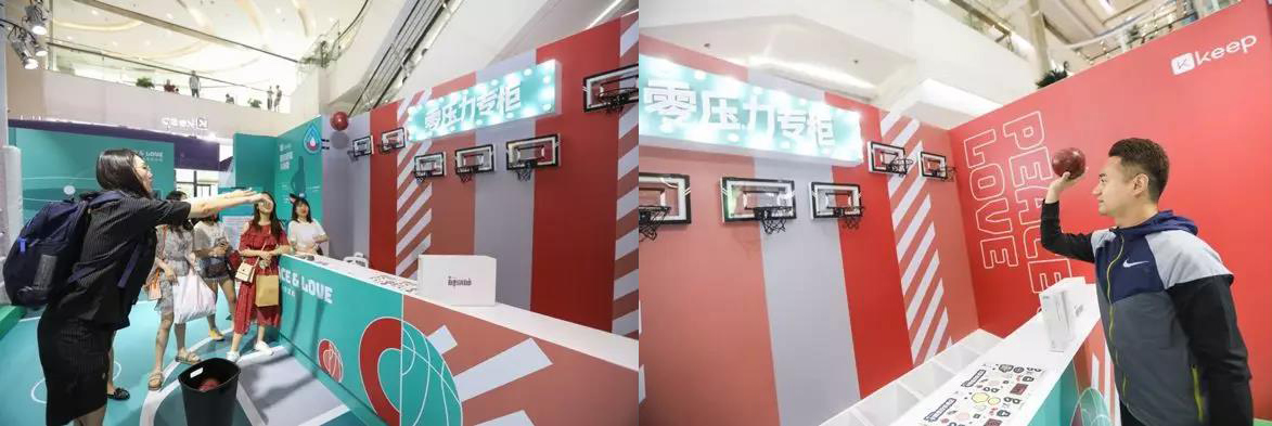 Keep卡路里百貨商店新品發布會：卡路里化為貨幣，出售美好人生