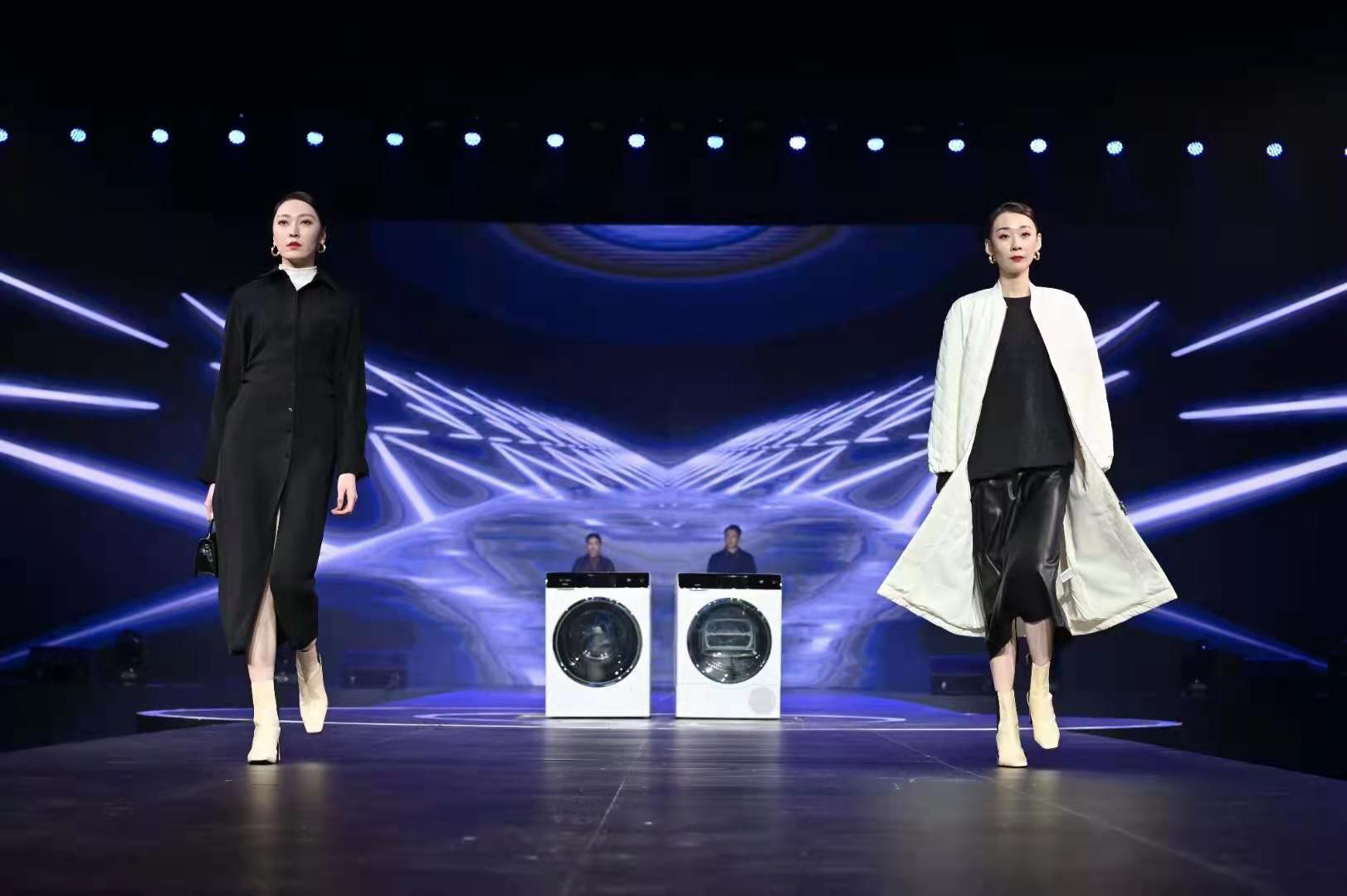 西門子超氧洗衣機發布會 西門子超氧洗衣機發布會