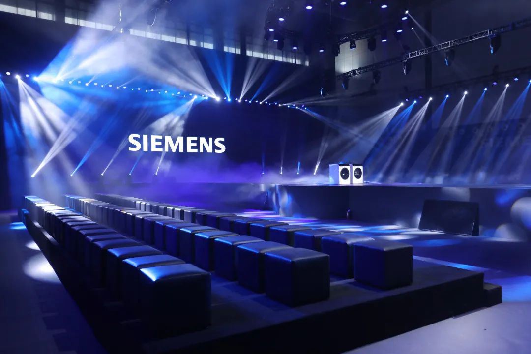 西門子超氧洗衣機發布會 西門子超氧洗衣機發布會