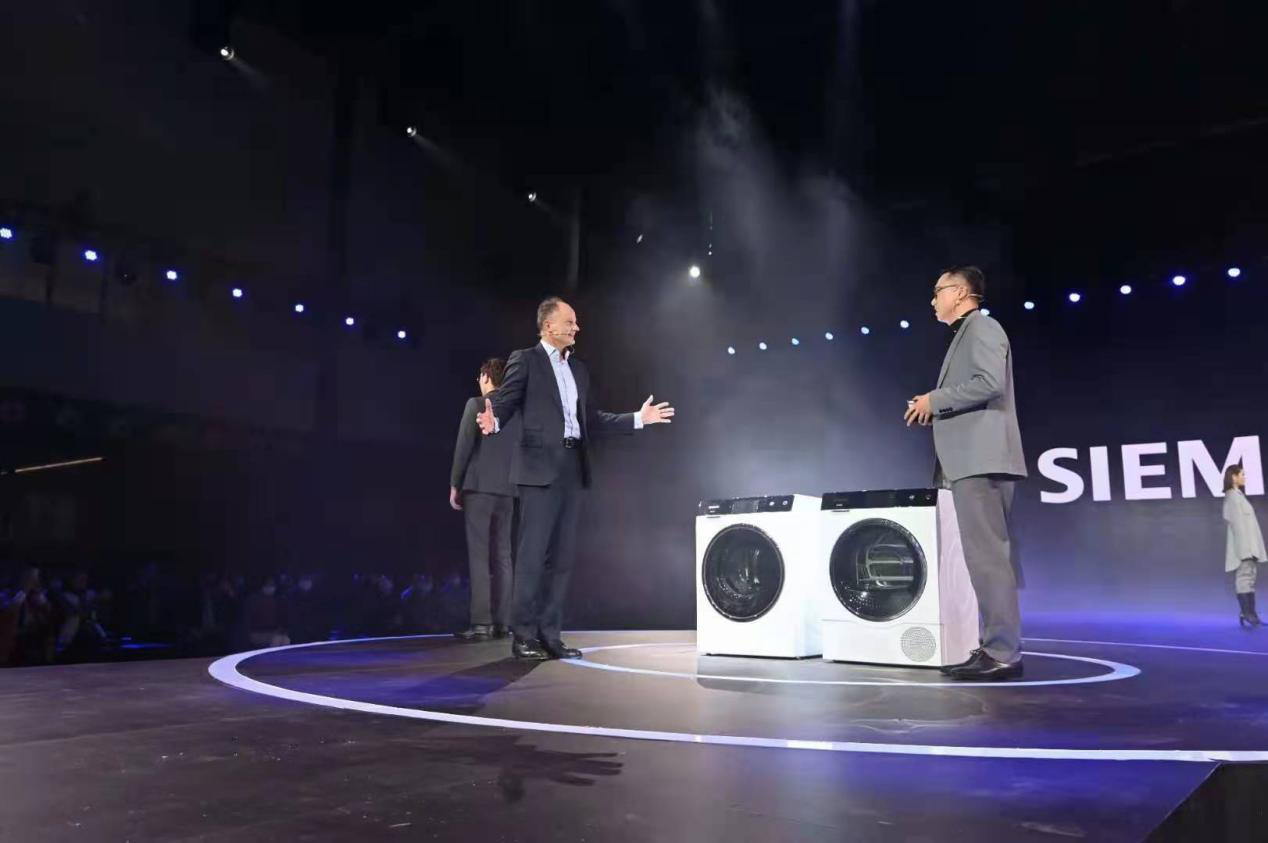 西門子超氧洗衣機發布會 西門子超氧洗衣機發布會