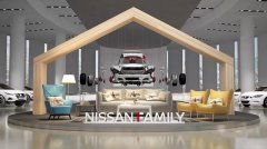 車企直播首秀|東風日產“萬千N愛,值得期待”云上家宴