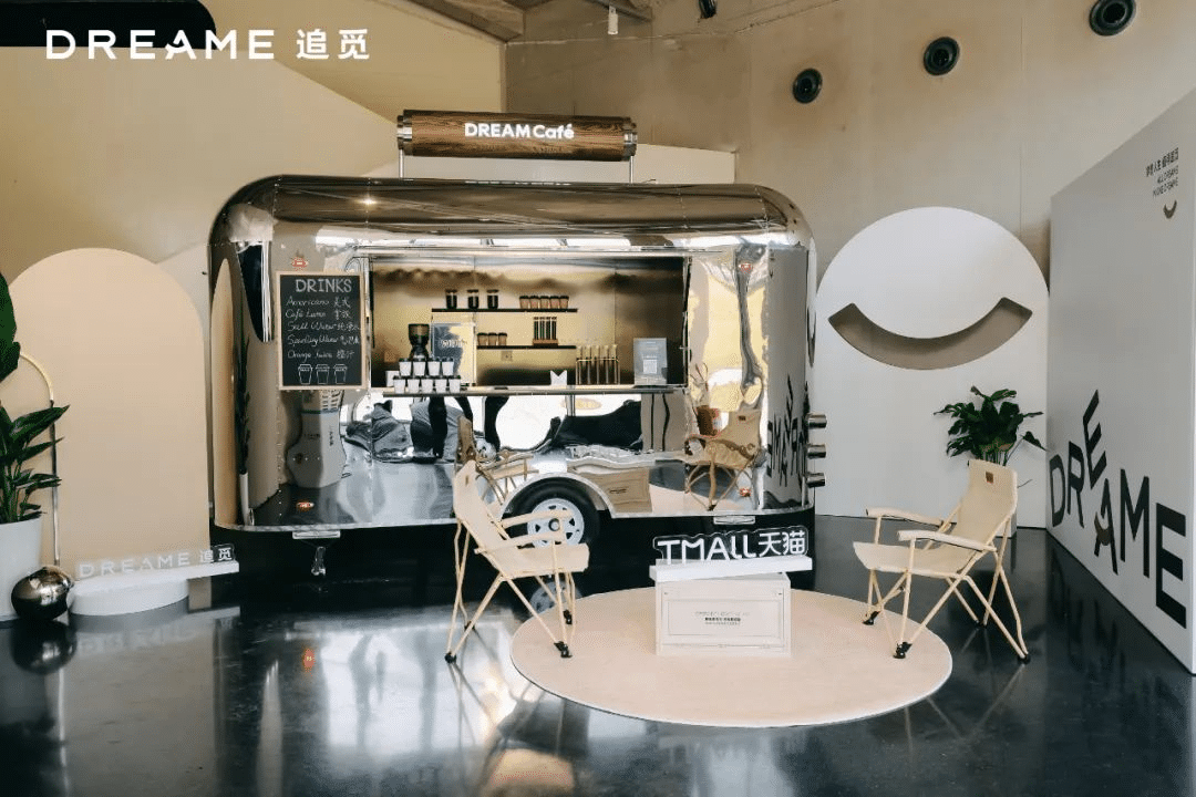 追覓發布會：詮釋如何從0到1講述品牌故事……