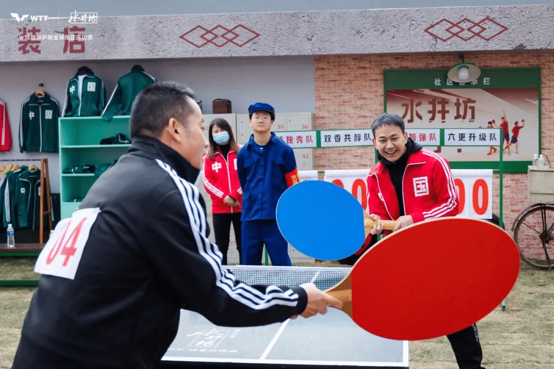 水井坊乒了！沉浸式體驗白酒品牌與國球運動的復古風潮