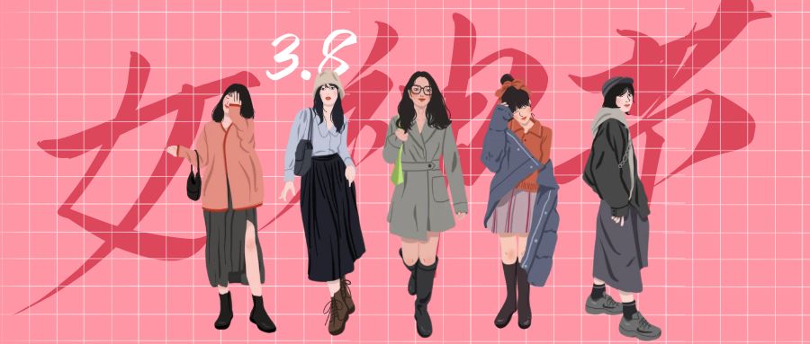 女神節活動策劃：從女性視角出發，打造專屬節日體驗